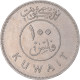 Monnaie, Koweït, 100 Fils, 1979 - Kuwait