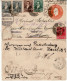 ARGENTINA 1897  CARD SENT FROM BUENOS AIRES TO HAMBURG - Briefe U. Dokumente