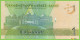 Voyo TURKMENISTAN 1 Manat 2014 P29b B222b AE UNC Great Saparmurat Turkmenbashi - Turkménistan