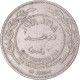 Monnaie, Jordanie, 100 Fils, Dirham, 1978 - Jordanie