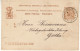 LUXEMBOURG 1883 POSTCARD  SENT  FROM LUXEMBOURG VILLE - Altri & Non Classificati