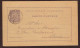 Portugal Funchal Madeira Cachet 1896 Entier Postal Carte Card Stationary Ganzsache - Funchal