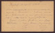 Portugal Funchal Madeira Cachet 1896 Entier Postal Carte Card Stationary Ganzsache - Funchal