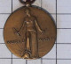 Médailles & Décorations > Médaille Militaire  World War II   > Réf:Cl USA P 6/ 2 - Verenigde Staten