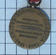 Delcampe - Médailles & Décorations > Médaille Militaire  World War II   > Réf:Cl USA P 6/ 2 - USA