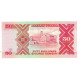 Billet, Uganda, 50 Shillings, 1997, KM:30c, NEUF - Uganda