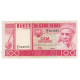 Billet, Cape Verde, 100 Escudos, 1977, 1977-01-20, KM:54a, NEUF - Cap Vert