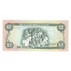 Billet, Jamaica, 2 Dollars, 1993, 1993-02-01, KM:69e, NEUF - Jamaique