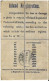 REGISTERED LETTER 1894 MULHAUSEN - Briefe U. Dokumente