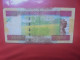 GUINEE 10.000 Francs 2012 Circuler (B.30) - Guinea