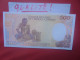 GUINEE EQUATORIALE 500 FRANCS 1985 Peu Circuler Presque Neuf (B.30) - Equatorial Guinea