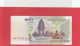 NATIONAL BANK OF CAMBODIA     -  100 RIEL  .  2001  .  N° 7716446 .  2 SCANES - Cambodge