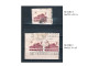 China VR 2x Rare Mi 1181 C (2) Perf. 11,5 X 12, +Type A As Reference ;D4801 - Used Stamps
