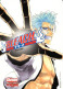 Matériel Publicitaire BLEACH - Tite Kubo - Glénat - Manga - 2001 - Varia