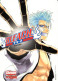 Matériel Publicitaire BLEACH - Tite Kubo - Glénat - Manga - 2001 - Other Products