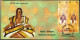 FAMOUS PEOPLE- ERRORS- VEDANTA DESIKAN- SAINT & SCHOLAR- COLOR VARIETIES ON SAME FDC- INDIA- BX4-22 - Plaatfouten En Curiosa