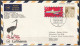 BRD Flugpost / Erstflug LH 654 Hamburg - Osaka 2.4.1969 Ankunftstempel 3.IV.69 ( FP 2) - First Flight Covers