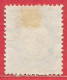 Norvège N°36 2ö Jaune-brun 1883-90 (*) - Neufs