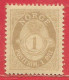 Norvège N°46A 1ö Gris-olive (dentelé 14,5x13,5) 1894-1907 * - Ungebraucht