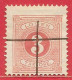Suède Taxe N°2A 3ö Rose (dentelé 13) 1874 O - Strafport