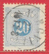 Suède Taxe N°6A 20ö Bleu (dentelé 13) 1874 O - Impuestos