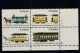 Sc#2059-2062, Streetcars 20-cent Plate # Block Of 4 MNH 1983 Issue - Numéros De Planches