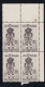 Sc#2089, Jim Thorpe Native American Athlete Olympian 20-cent Plate # Block Of 4 MNH 1984 Issue - Plattennummern
