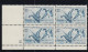 Sc#2092, Waterfowl Preservation Act 50th Anniversary 20-cent Plate # Block Of 4 MNH 1984 Issue - Plattennummern