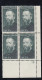 Sc#2094, Herman Melville American Author 20-cent Plate # Block Of 4 MNH 1984 Issue - Plattennummern