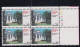 Sc#2167,  Arkansas Statehood 150th Anniversary 22-cent Plate # Block Of 4 MNH 1986 Issue - Números De Placas