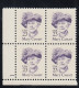 Sc#2181, Mary Cassatt, Painter Artist, Great American Series 23-cent Plate # Block Of 4 MNH 1988 Issue - Plattennummern