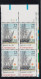 Sc#2340, Connecticut US Constitution Ratification Bicentennial 22-cent Plate # Block Of 4 MNH 1988 Issue - Plate Blocks & Sheetlets