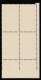 Sc#2342, Maryland US Constitution Ratification Bicentennial 22-cent Plate # Block Of 4 MNH 1988 Issue - Números De Placas
