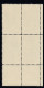 Sc#2344, New Hampshire US Constitution Ratification Bicentennial 25-cent Plate # Block Of 4 MNH 1988 Issue - Plattennummern