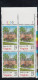 Sc#2345, New Hampshire US Constitution Ratification Bicentennial 25-cent Plate # Block Of 4 MNH 1988 Issue - Plaatnummers