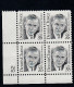 Sc#2186, Dennis Chavez US Senator & Representative, Great American Series Plate # Block Of 4, 1991 35-cent Issue - Plate Blocks & Sheetlets