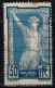 France - 1924 - Y&T N° 186 Oblitéré. Impression Recto-verso De L'encadrement - Usados