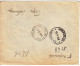 1909 BULGARIA PRINCE FERDINAND 10 ST. LETTER FROM TRAIN STATION PAPAZLY TO TRAIN STATION LYUBIMETZ. - Covers & Documents
