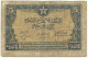 Morocco - 5 Francs - 1.8.1943 - Pick 24.a - Banque D' Etat Du Maroc - Marrocos - Morocco