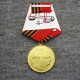 Medal Ussr Georgy Zhukov-Медаль Георгий жуков - Rusia