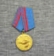 Medal 100 Years Of Trade Unions In Russia, 1905-2005 (unity, Solidarity, Justice) - Rusia