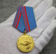 Medal 100 Years Of Trade Unions In Russia, 1905-2005 (unity, Solidarity, Justice) - Russia