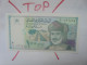 OMAN 100 BAISA 1995 Neuf (B.30) - Oman