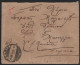 GREECE 1910s MAILED COVER FROM CRETE & 9 STAMPS ON - Lettres & Documents