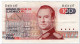 LUXEMBOURG,100 FRANCS,1980,P.57,VF - Luxembourg