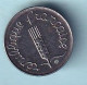 France - 1970-  1  Centime   - KM928 - 1 Centime