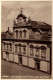 MIRANDELA - Liceu Dr. Alvaro Soares (antigo Palácio Dos Tavoras) - PORTUGAL - Bragança