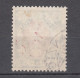 Danzig 1921,D7,Innenstück Leicht Verschoben,Aufdruck Beschädigt,kein PF,Gestempelt(D3599) - Dienstmarken