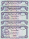 YEMEN 20 RIALS 1973 P-14a Sig/5 Abd El-ghani LOT X5 VF NOTES - Yémen