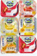 Opercule Cover Yaourt Yogurt "  Yoghurt Yoghourt Yahourt Yogourt - Opercules De Lait